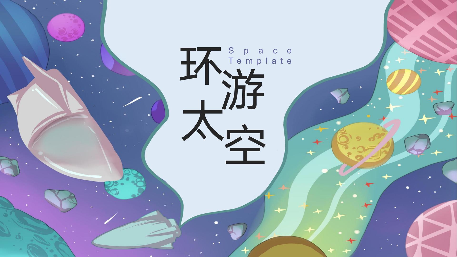 梦想国际联合中国艺术研究院发起“当代文化创作观察计划”